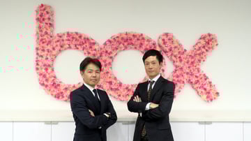 サイボウズ x Box リーダー対談レポート 〜Box Japan FY26 パートナーキックオフミーティングより〜