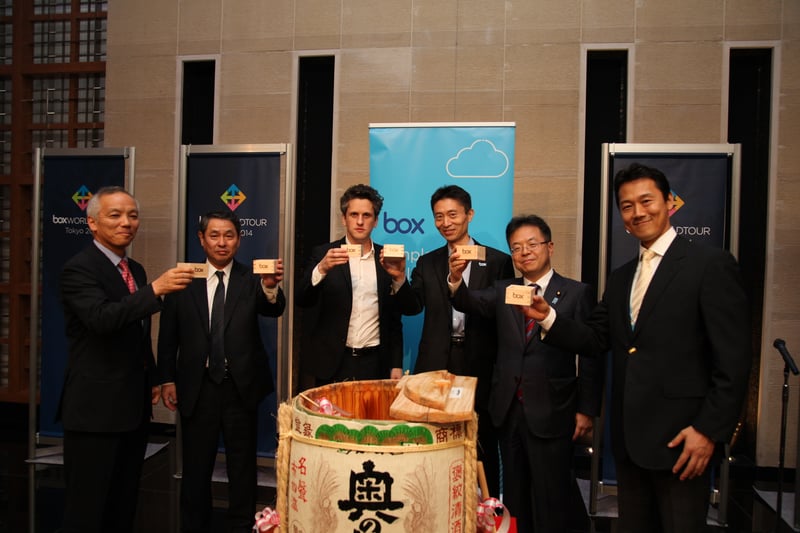 2014年5月、Box Japan初の旗艦イベント開催。基調講演に登壇いただいた世耕さん（現参議院議員）、CTC、マクニカ、MKIとともに