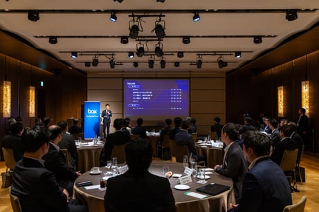 BoxWorks Tokyo 2025 イベントレポート ～ Day-0 Finance Executive Session