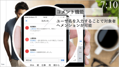 【2017年を振り返る】クラウド・コンテンツ・マネジメント元年？