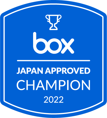 2022年 「Box Japan Approved Champion」のご紹介