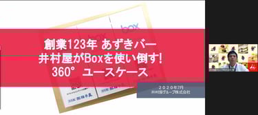 8newsvif70 Yem