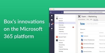 Microsoft 365プラットフォームとの統合におけるBox最新のイノベーション