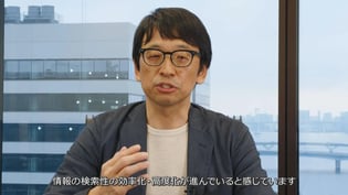 農林中央金庫
