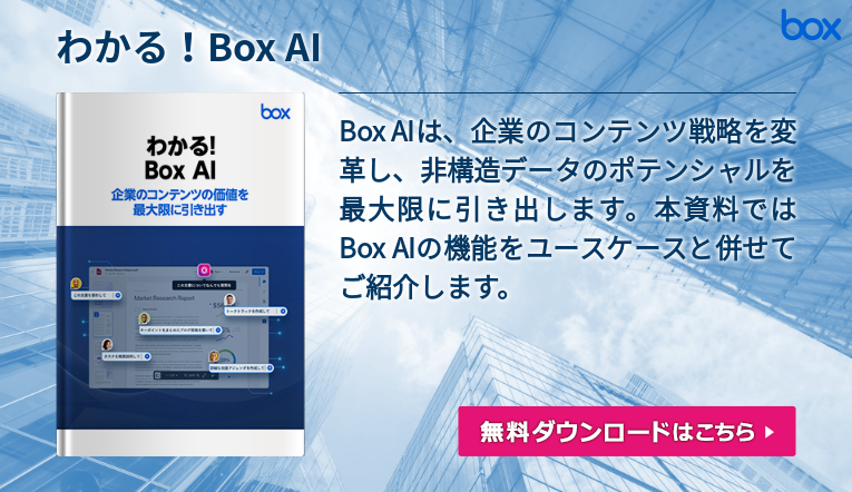 購入相談窓口 お問い合わせ窓口変更のお知らせ｜ブルーレイ・DVD・デジタル