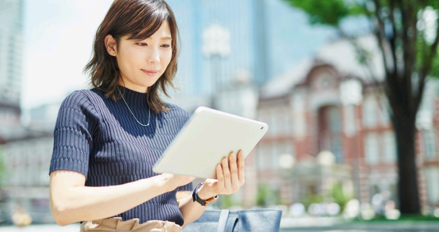適切な文書管理と新しい働き方の両立を目指して