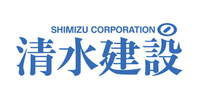清水建設様