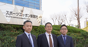 スポーツニッポン新聞社