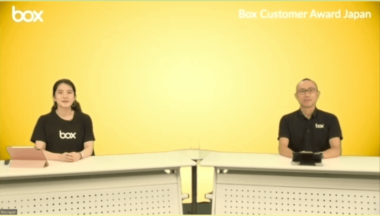 写真で見る「ユースケースコンテスト」