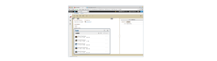 「Box for kintone」で生産性向上