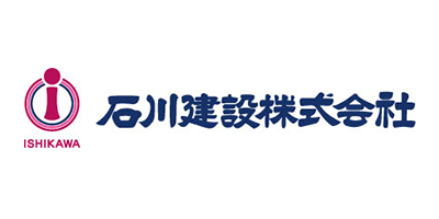 石川建設株式会社