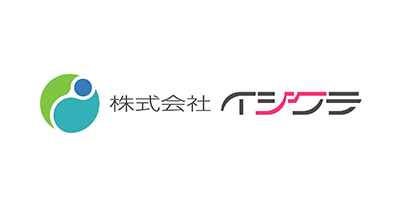 イシクラ様 発表事例