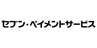 株式会社セブン・ペイメントサービス