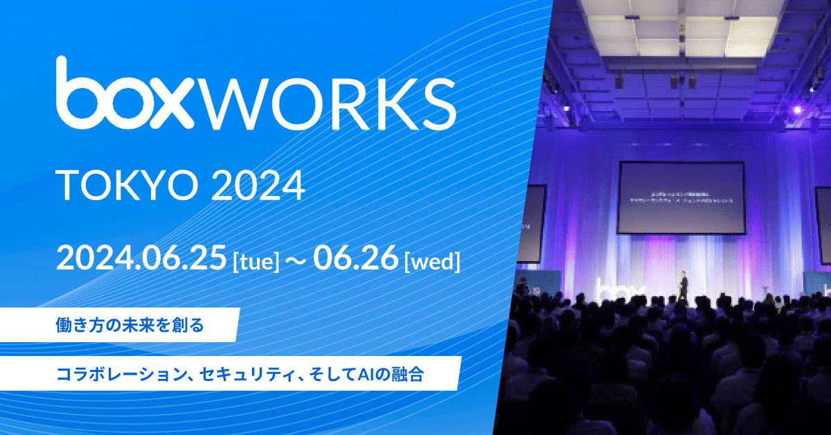 box-works-tokyo-2024.jpg